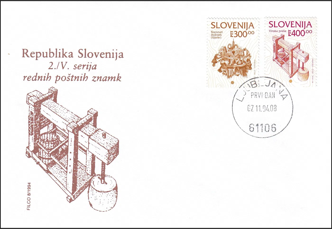REPUBLIKA SLOVENIJA 2. / V. SERIJA REDNIH POŠTNIH ZNAMK